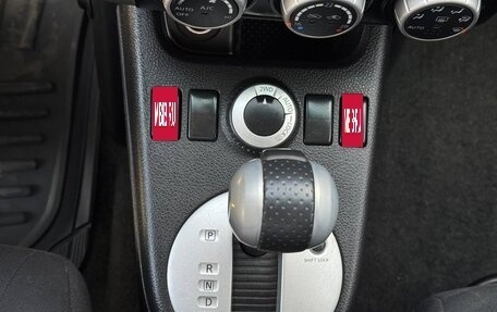 Nissan X-Trail, 2013 год, 1 120 000 рублей, 22 фотография