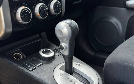 Nissan X-Trail, 2013 год, 1 120 000 рублей, 25 фотография