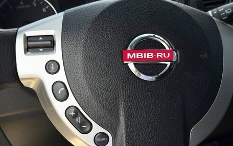 Nissan X-Trail, 2013 год, 1 120 000 рублей, 29 фотография