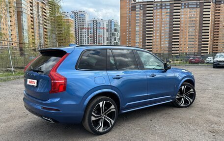 Volvo XC90 II рестайлинг, 2020 год, 5 850 000 рублей, 5 фотография