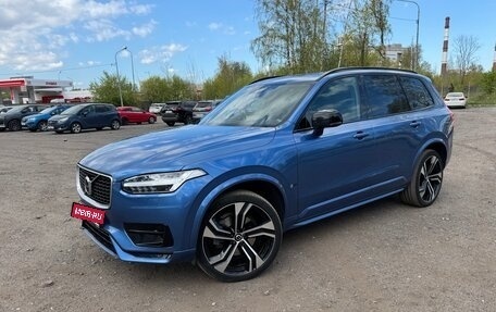 Volvo XC90 II рестайлинг, 2020 год, 5 850 000 рублей, 7 фотография
