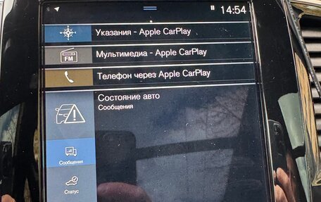 Volvo XC90 II рестайлинг, 2020 год, 5 850 000 рублей, 8 фотография