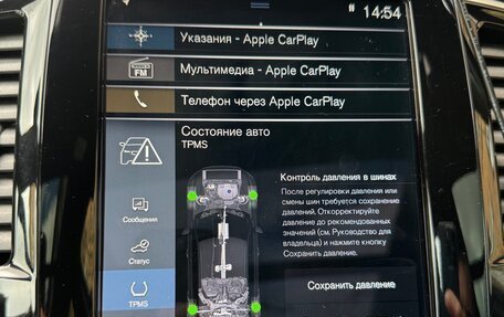 Volvo XC90 II рестайлинг, 2020 год, 5 850 000 рублей, 10 фотография