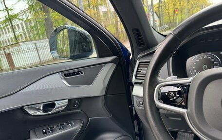 Volvo XC90 II рестайлинг, 2020 год, 5 850 000 рублей, 12 фотография