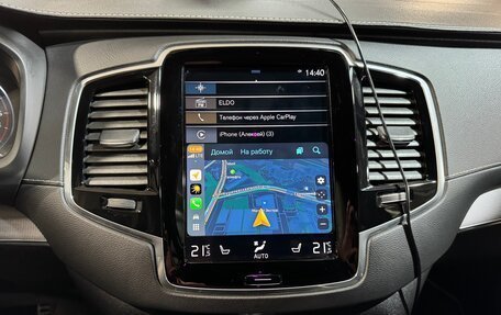 Volvo XC90 II рестайлинг, 2020 год, 5 850 000 рублей, 18 фотография
