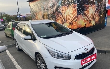 KIA cee'd III, 2018 год, 1 350 000 рублей, 11 фотография