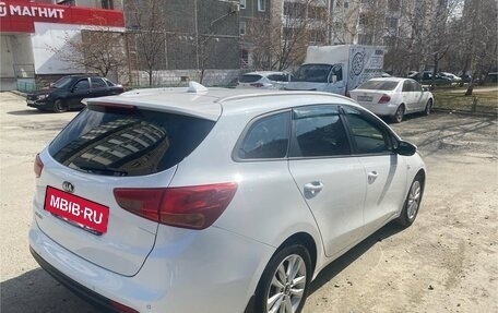 KIA cee'd III, 2018 год, 1 350 000 рублей, 5 фотография