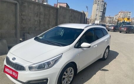 KIA cee'd III, 2018 год, 1 350 000 рублей, 6 фотография