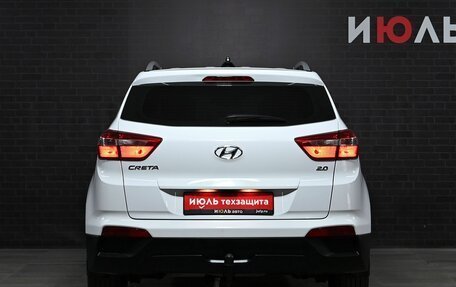 Hyundai Creta I рестайлинг, 2021 год, 2 300 000 рублей, 5 фотография