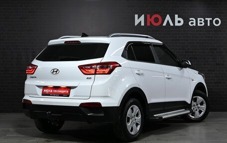 Hyundai Creta I рестайлинг, 2021 год, 2 300 000 рублей, 7 фотография