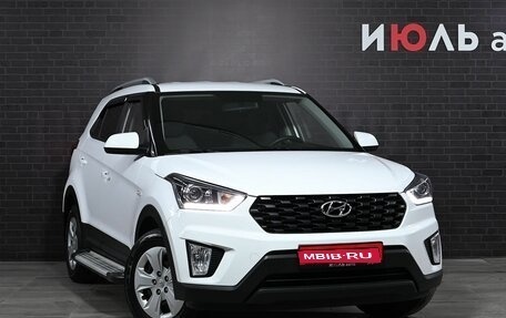 Hyundai Creta I рестайлинг, 2021 год, 2 300 000 рублей, 3 фотография