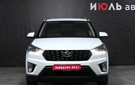 Hyundai Creta I рестайлинг, 2021 год, 2 300 000 рублей, 2 фотография
