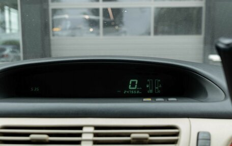 Toyota Vista V30, 1999 год, 570 000 рублей, 12 фотография