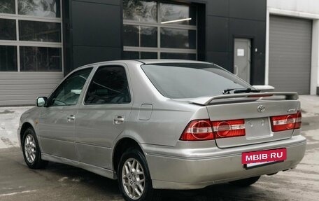 Toyota Vista V30, 1999 год, 570 000 рублей, 7 фотография