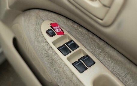Toyota Vista V30, 1999 год, 570 000 рублей, 14 фотография