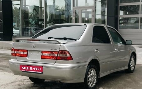 Toyota Vista V30, 1999 год, 570 000 рублей, 5 фотография