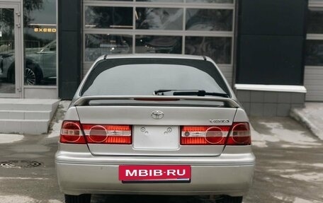 Toyota Vista V30, 1999 год, 570 000 рублей, 6 фотография