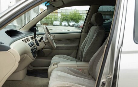 Toyota Vista V30, 1999 год, 570 000 рублей, 15 фотография