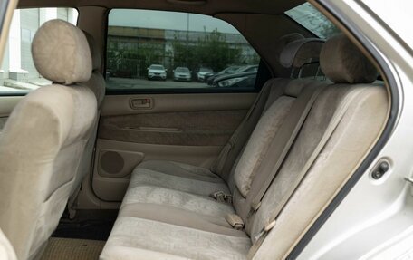 Toyota Vista V30, 1999 год, 570 000 рублей, 16 фотография