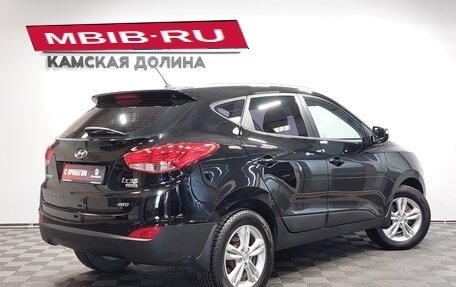 Hyundai ix35 I рестайлинг, 2011 год, 1 225 000 рублей, 7 фотография