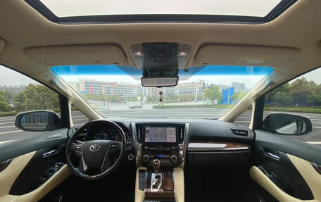 Toyota Alphard III, 2022 год, 9 055 000 рублей, 3 фотография