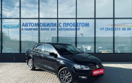 Volkswagen Polo VI (EU Market), 2019 год, 1 348 000 рублей, 7 фотография