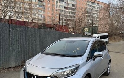 Nissan Note II рестайлинг, 2017 год, 1 280 000 рублей, 1 фотография
