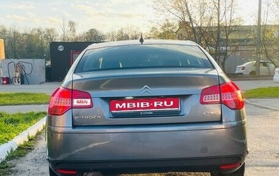 Citroen C5 II, 2008 год, 1 фотография