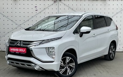Mitsubishi Xpander, 2022 год, 2 000 000 рублей, 1 фотография