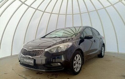 KIA Cerato III, 2014 год, 880 000 рублей, 1 фотография