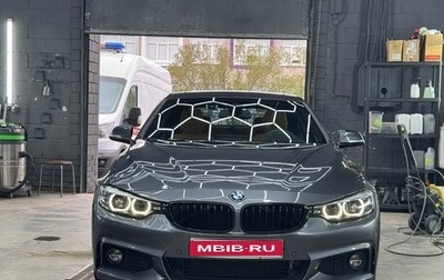 BMW 4 серия, 2018 год, 3 799 000 рублей, 1 фотография