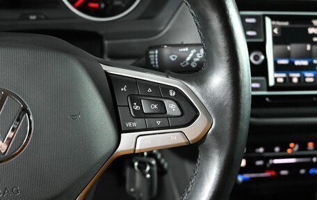 Volkswagen Tiguan II, 2021 год, 2 400 000 рублей, 15 фотография