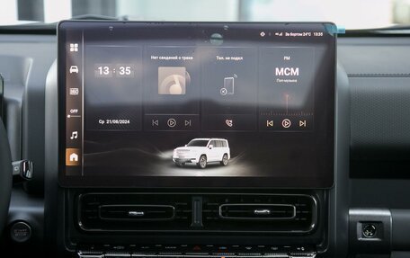 Haval H9, 2024 год, 5 099 000 рублей, 33 фотография