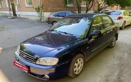KIA Spectra II (LD), 2008 год, 415 000 рублей, 4 фотография