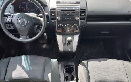 Mazda 5 I рестайлинг, 2008 год, 720 000 рублей, 10 фотография