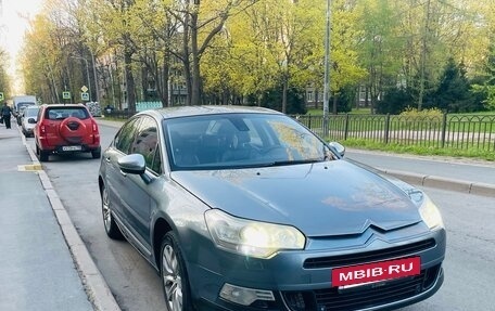 Citroen C5 II, 2008 год, 2 фотография