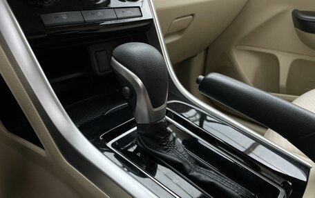 Mitsubishi Xpander, 2022 год, 2 000 000 рублей, 19 фотография