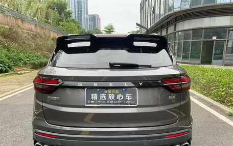 Geely Coolray I, 2022 год, 1 250 000 рублей, 9 фотография