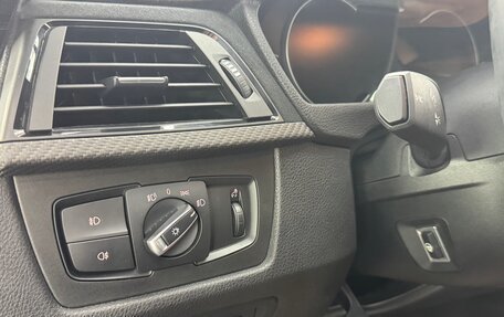 BMW 4 серия, 2018 год, 3 799 000 рублей, 16 фотография