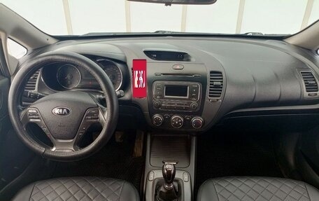 KIA Cerato III, 2014 год, 880 000 рублей, 17 фотография