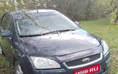 Ford Focus II рестайлинг, 2006 год, 280 000 рублей, 1 фотография