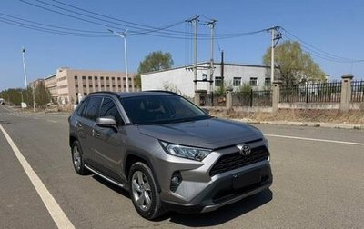 Toyota RAV4, 2022 год, 2 195 000 рублей, 1 фотография