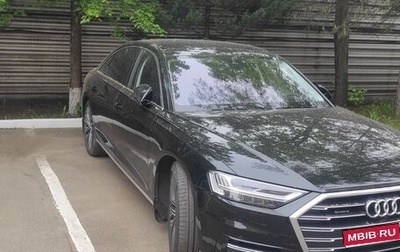 Audi A8, 2021 год, 8 000 000 рублей, 1 фотография
