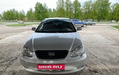 BYD F3 I, 2008 год, 230 000 рублей, 1 фотография