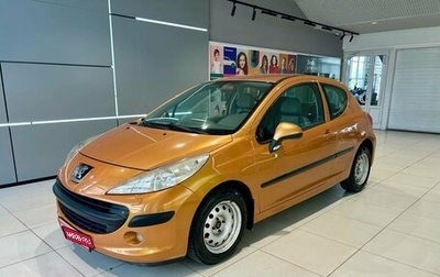 Peugeot 207 I, 2008 год, 449 000 рублей, 1 фотография
