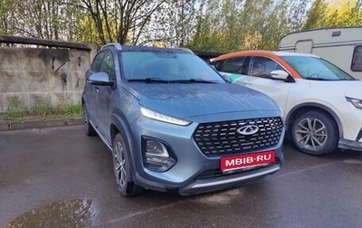 Chery Tiggo 2 Pro, 2021 год, 1 600 000 рублей, 1 фотография