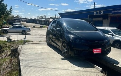 Honda Fit III, 2015 год, 1 100 000 рублей, 1 фотография