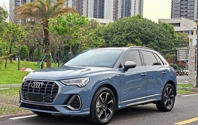 Audi Q3, 2021 год, 2 599 000 рублей, 1 фотография