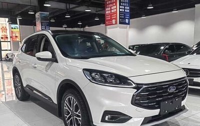 Ford Escape, 2021 год, 2 335 000 рублей, 1 фотография