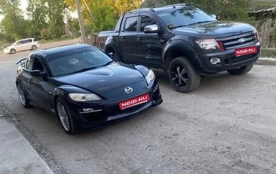 Ford Ranger, 2012 год, 1 650 000 рублей, 1 фотография